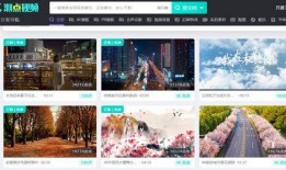 新闻爆料视频素材哪里找