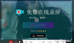 熊哥爆料录屏视频,揭秘幕后真相