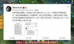 pubgcdk最新爆料,揭秘行业最新动态与趋势