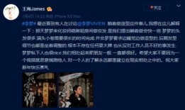 迪西雅最新爆料新闻事件,揭秘娱乐圈惊人内幕