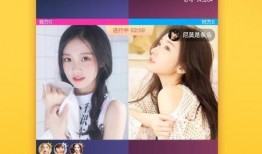 爆料广州主播视频下载网站,热门资源一网打尽