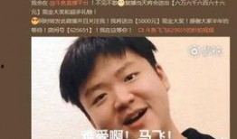 赵梦玥爆料娱乐圈视频,赵梦玥揭露惊人内幕