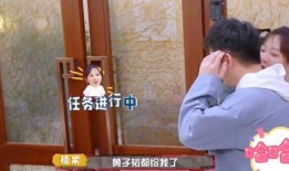 娱乐吃瓜八卦杨紫视频,娱乐圈幕后故事大揭秘！