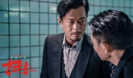 古天乐电影在线观看,重温经典，回味无穷