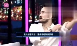 娱乐爆料时笑场什么意思,娱乐爆料中的意外惊喜瞬间