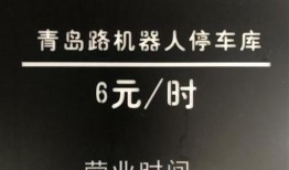 武汉极目新闻爆料事件是真的吗