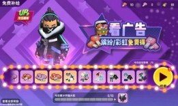 香肠派对最新爆料官方版,官方版揭秘全新内容与玩法！