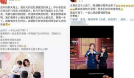 张杰爆料家长群视频大全,真实生活瞬间大盘点