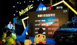 南宁万达爆料视频曝光是真的吗,南宁万达爆料视频真实性揭秘