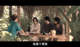 欲动日本电影在线观看,一场跨越时空的激情之旅