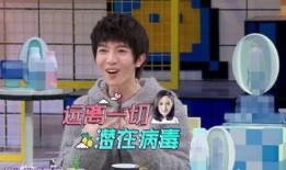 娱乐吃瓜节目,明星幕后故事大曝光！