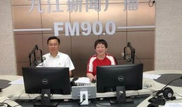 九江新闻爆料热线最新,聚焦民生，传递社会正能量