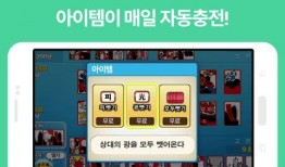 最新爆料韩娱游戏,神秘游戏引发热议，明星玩家云集