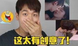 男男kiss视频在线观看,揭秘男男Kiss视频的火热魅力