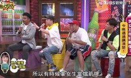 11点热吵店最新一期爆料,最新一期爆料内容大起底！