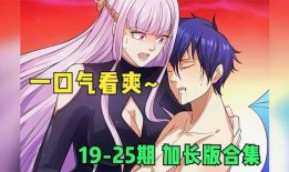 男女主角爆料动漫视频大全,动漫视频爆料大揭秘