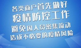潍坊今日爆料新闻,聚焦城市热点事件追踪