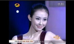 王若晰前男友爆料视频,揭秘昔日恋情内幕