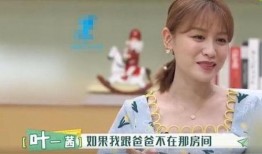 永儿爆料星城孟一辰视频,星城孟一辰视频背后的惊人真相