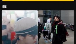 最新爆料小视频大全下载,最新爆料大全下载攻略