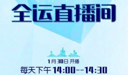 陕西新闻媒体爆料免费,揭秘免费福利背后的故事