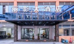 河池饭店爆料案件最新,揭开背后惊人真相