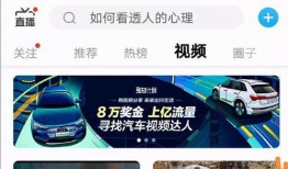 爆料的视频会怎么样知乎,揭秘事件背后的真相与影响