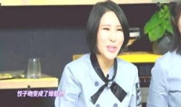 娱乐第一爆料全集