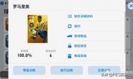 最新卡片大爆料下载安装,下载安装攻略全解析