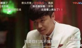 吃瓜八卦娱乐圈微博截图,揭秘微博截图背后的秘密