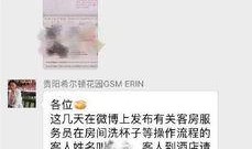 成都工资爆料最新消息查询,揭秘2023年薪资水平及行业趋势