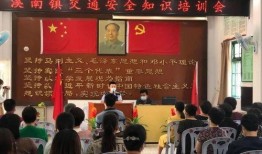 爆料临沂孙某被抓了吗视频,视频爆料揭露惊人真相