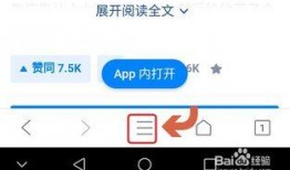 爆料的视频会怎么样知乎,揭秘事件背后的真相与影响