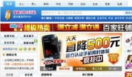 遂溪爆料头条视频大全集,视频大全集精彩回顾