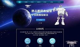 未来之翼最新爆料网页版,揭秘网页版神秘新功能与升级亮点