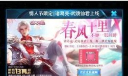 敖隐新皮肤最新爆料品质,神秘揭晓！敖隐新皮肤品质大揭秘