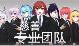 红发歌姬爆料视频大全,揭秘幕后故事与精彩瞬间