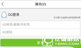 潍坊今日爆料新闻,聚焦城市热点事件追踪