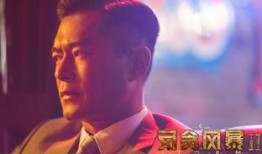 古天乐电影在线观看,重温经典，回味无穷