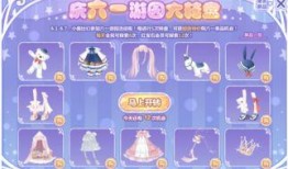 奥比岛最新爆料大转盘,惊喜福利等你来拿！