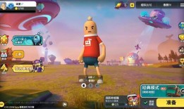 香肠派对最新爆料官方版,官方版揭秘全新内容与玩法！