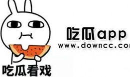 那些年吃瓜的网红是谁呀,她是如何成为网络红人的？