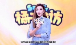 山鸡老婆爆料视频大全集,揭秘娱乐圈背后的真相