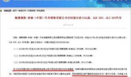 宜昌新闻记者爆料电话查询,揭开城市背后不为人知的秘密