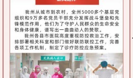 昌吉新闻爆料,揭秘当地热点事件背后的真相