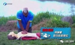 破门带土爆料视频下载安装,揭秘下载安装全攻略