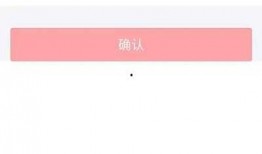 遂溪爆料头条视频大全集,视频大全集精彩回顾