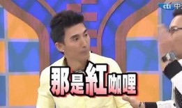 潘若迪爆料视频,事件背后惊人真相