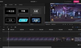 热门爆料视频剪辑软件,轻松打造爆款短视频！