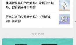 山东媒体新闻爆料电话,揭露新闻背后真相